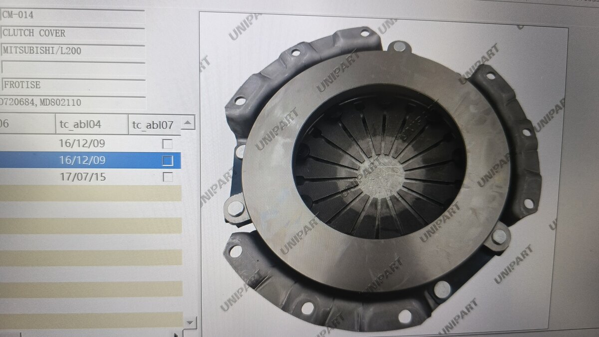 Pieces détacher automobile