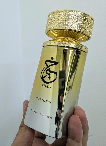 Parfum Féminin Vanillé Sucré