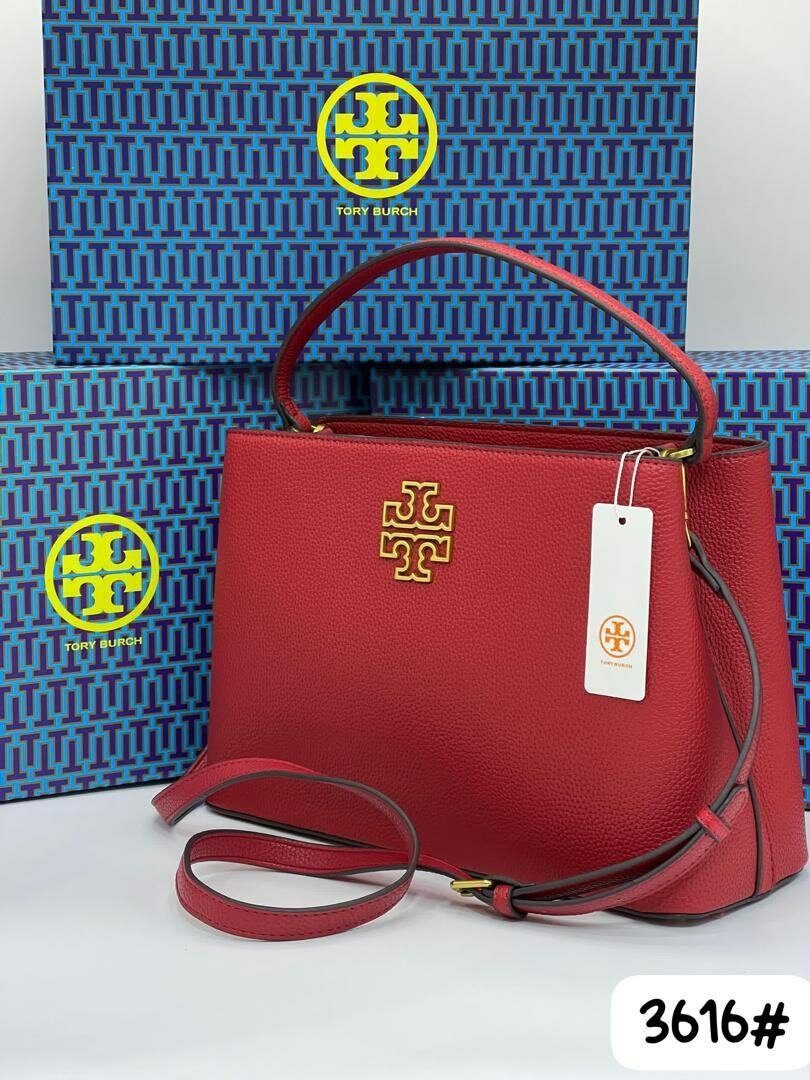 Sac tory disponible en coffret