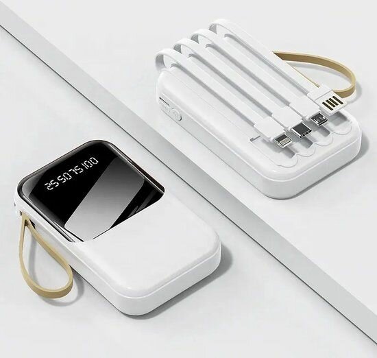 Power Bank 20000mAh
