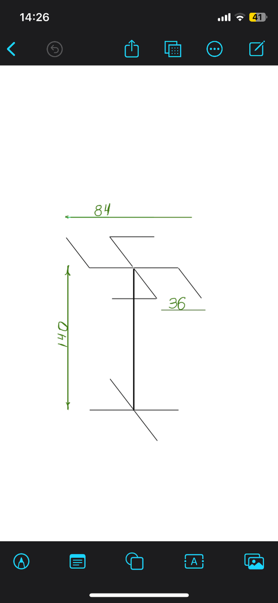 Стойка для одежды,для бутика или магазина