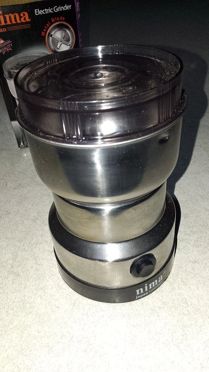 Moulin électrique Nima robuste