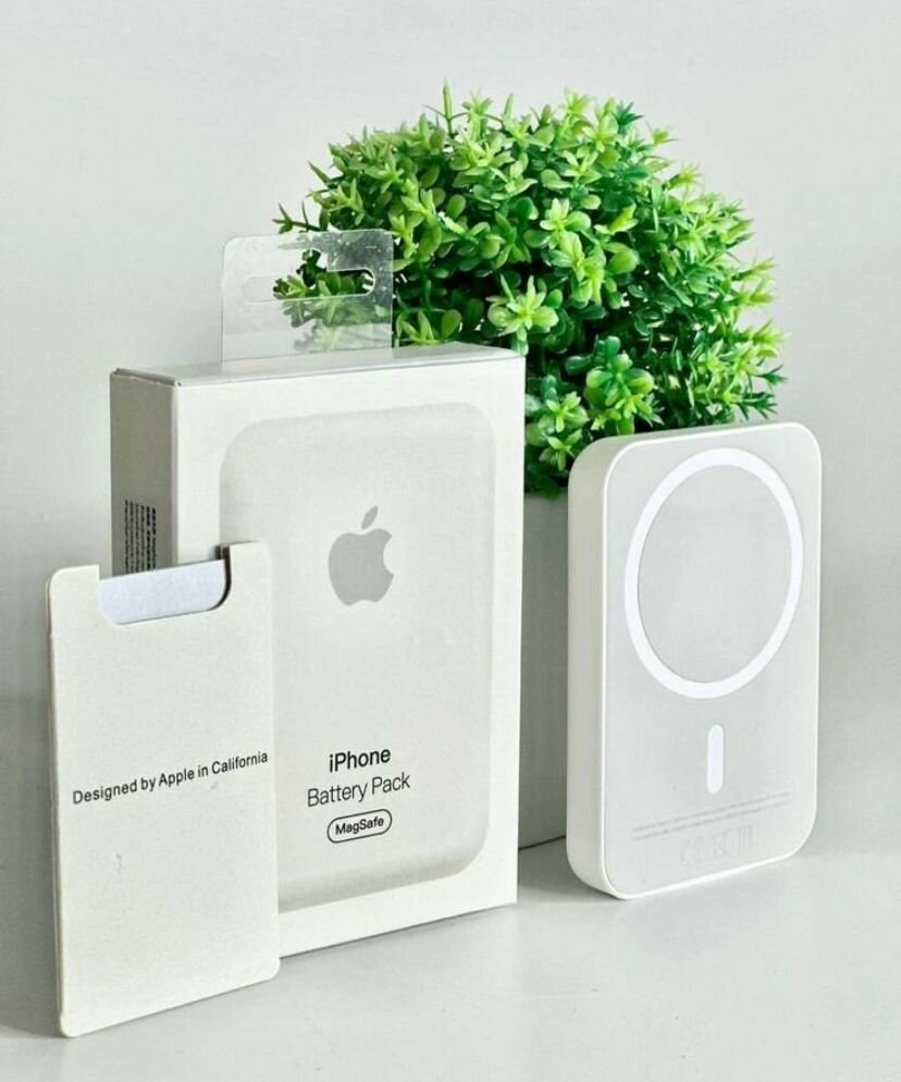 Batterie MagSafe iPhone 5000mAh