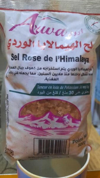 Sel Rose de l'Himalaya 250g