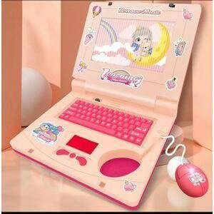 Computer Ordinateur Educatif