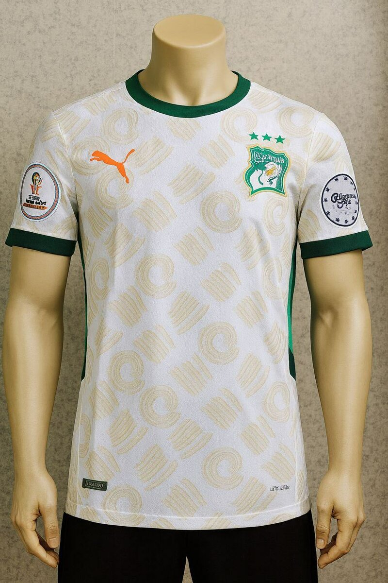 Maillot de Football Équipe Nationale