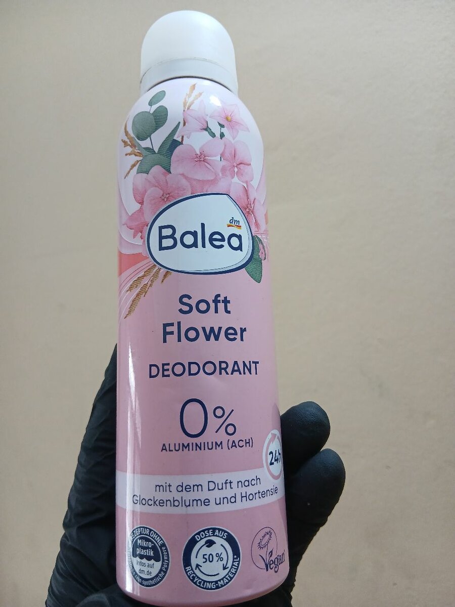 Déodorant Balea Sans Aluminium