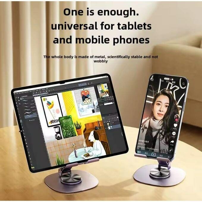 Support ajustable pour tablettes et téléphones