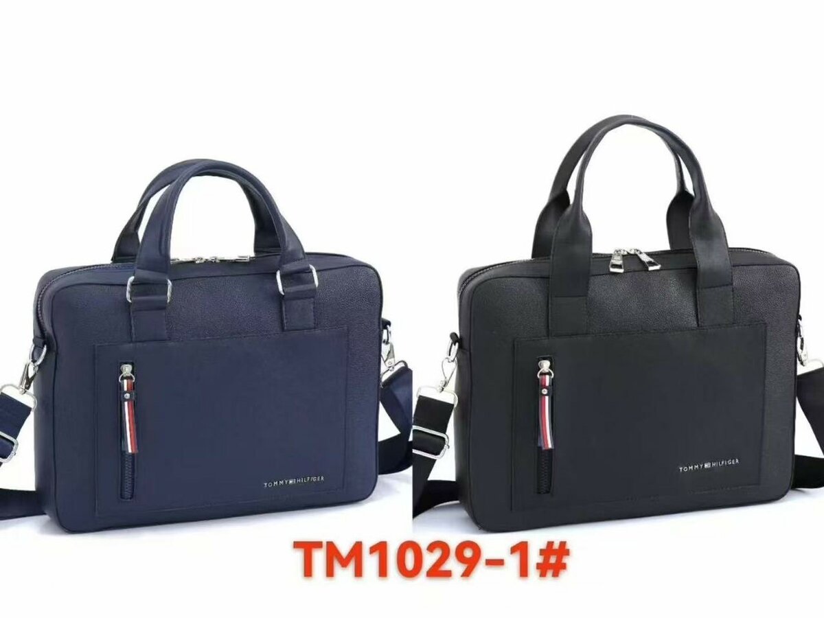 Sacoche d'affaires élégante