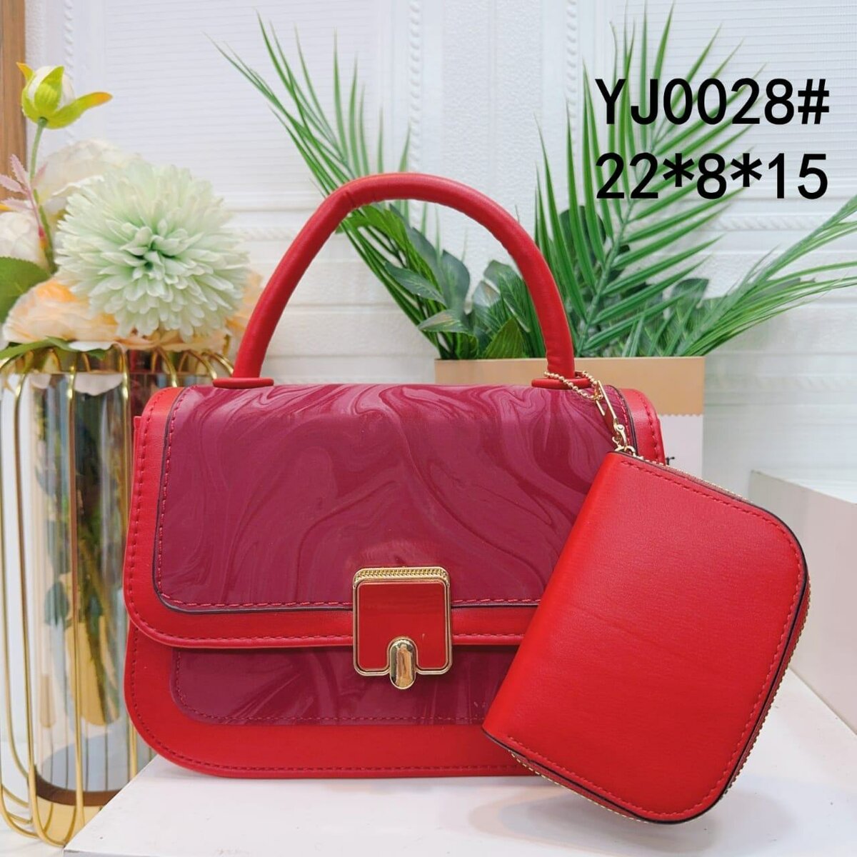 Sac à main élégant 2 pièces