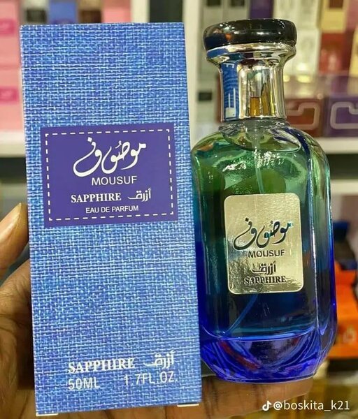 Mousuf Eau de Parfum Assortiment