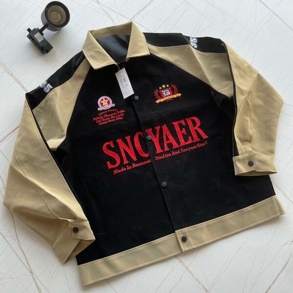 Design High School Jacket