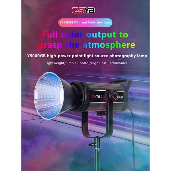 Lampe photo RGB 300W ZSYB