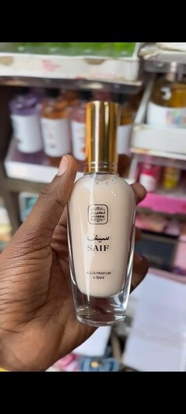 Parfum arabe jumeira lait de minuit