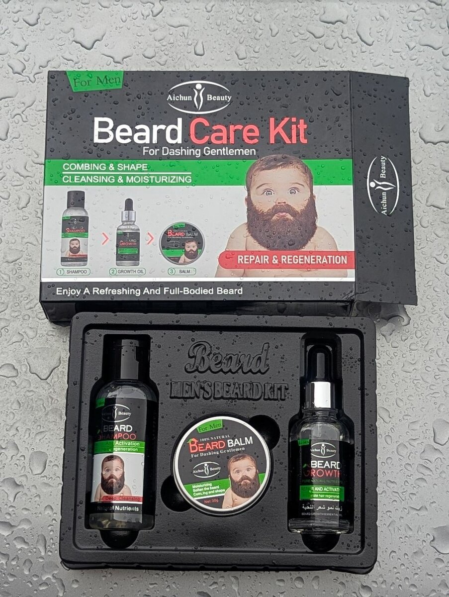 BEARD GROWTH KIT
