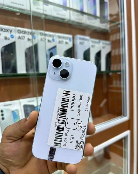 Batterie iPhone 15 originale