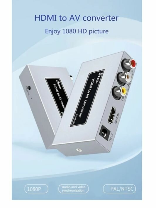 Convertisseur HDMI vers AV 1080P