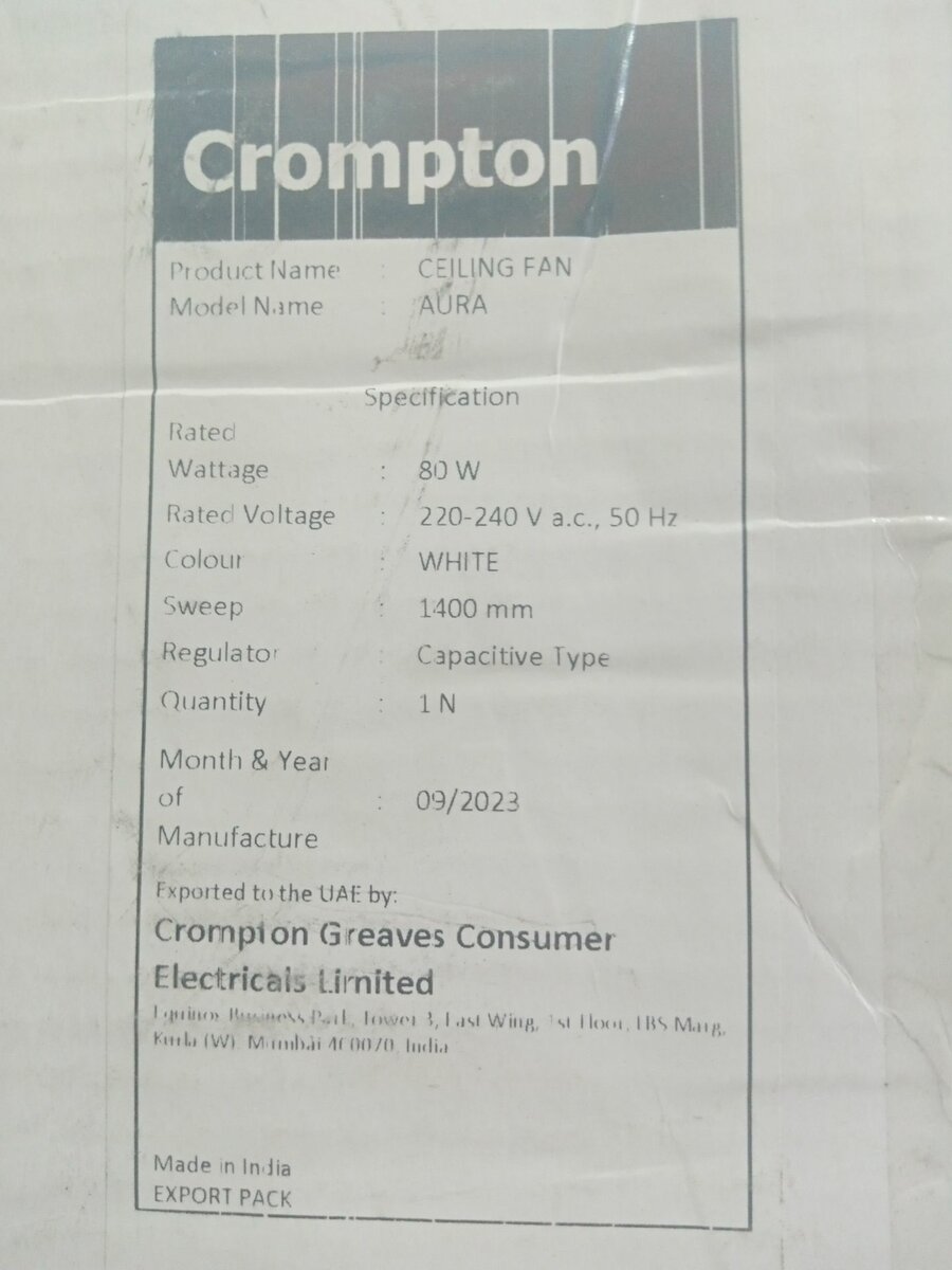 Crompton celling fan