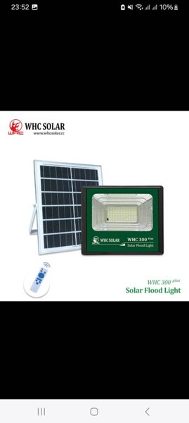 Projecteur Solaire WHC 300W