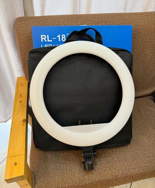 Anneau Lumineux LED 18''