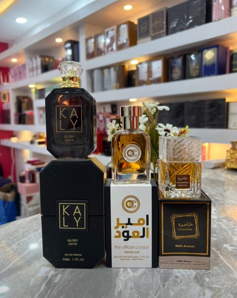 Parfums Arabiens de Luxe
