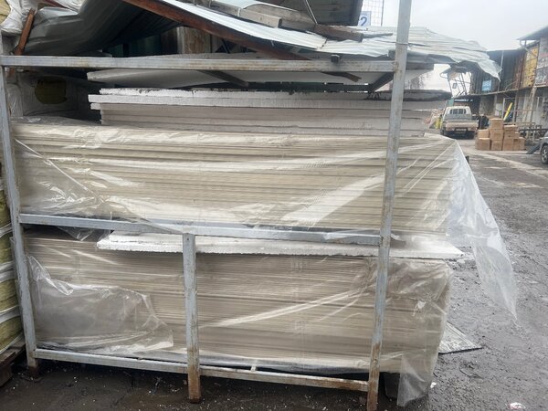 Гипсокартон