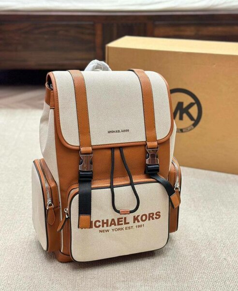 Goyard luxury backpacks