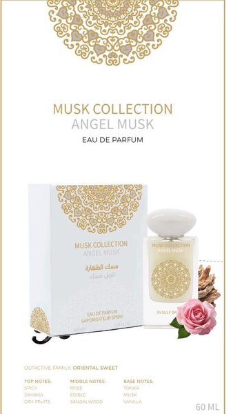 Parfum Musk Collection Exquis