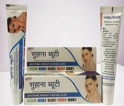Suhana Beauty Hydroquinone Cream 30g