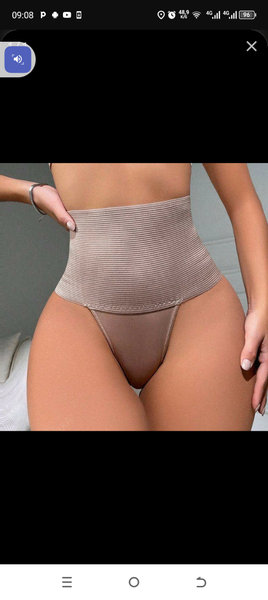 Culotte taille haute gainante
