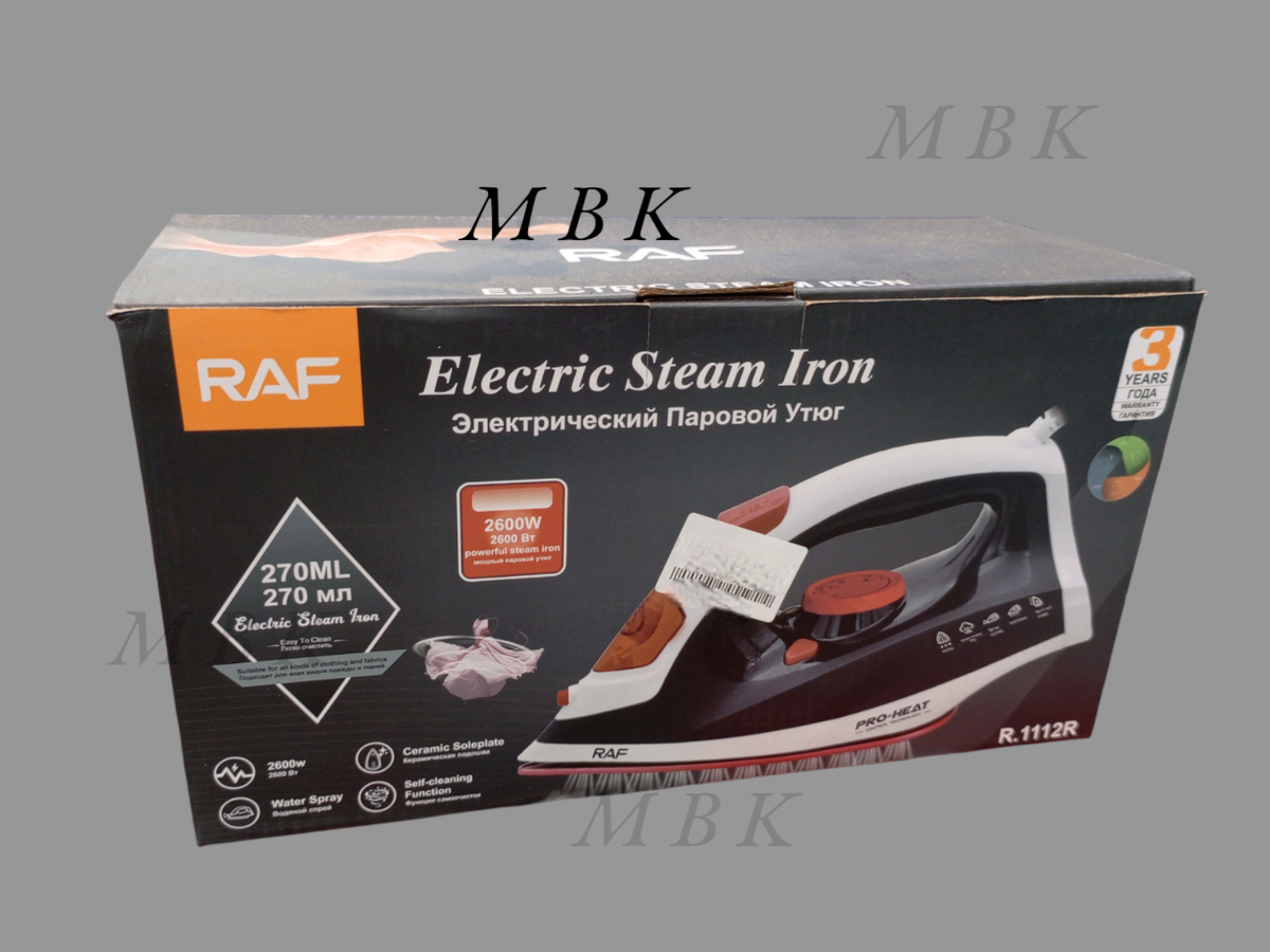 Fer à vapeur RAF 2600W