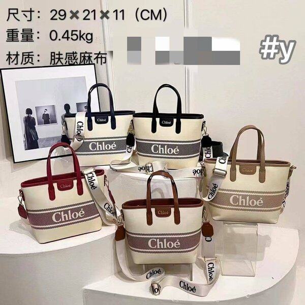 Sac à main tendance Chloé