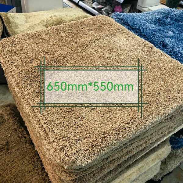 加厚方形地毯