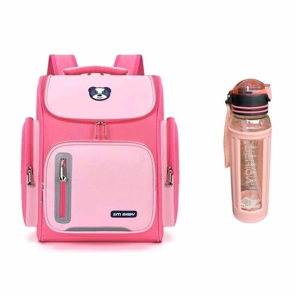 Sac à Dos D'école Primaire