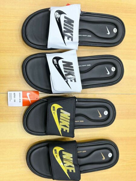 Nike'