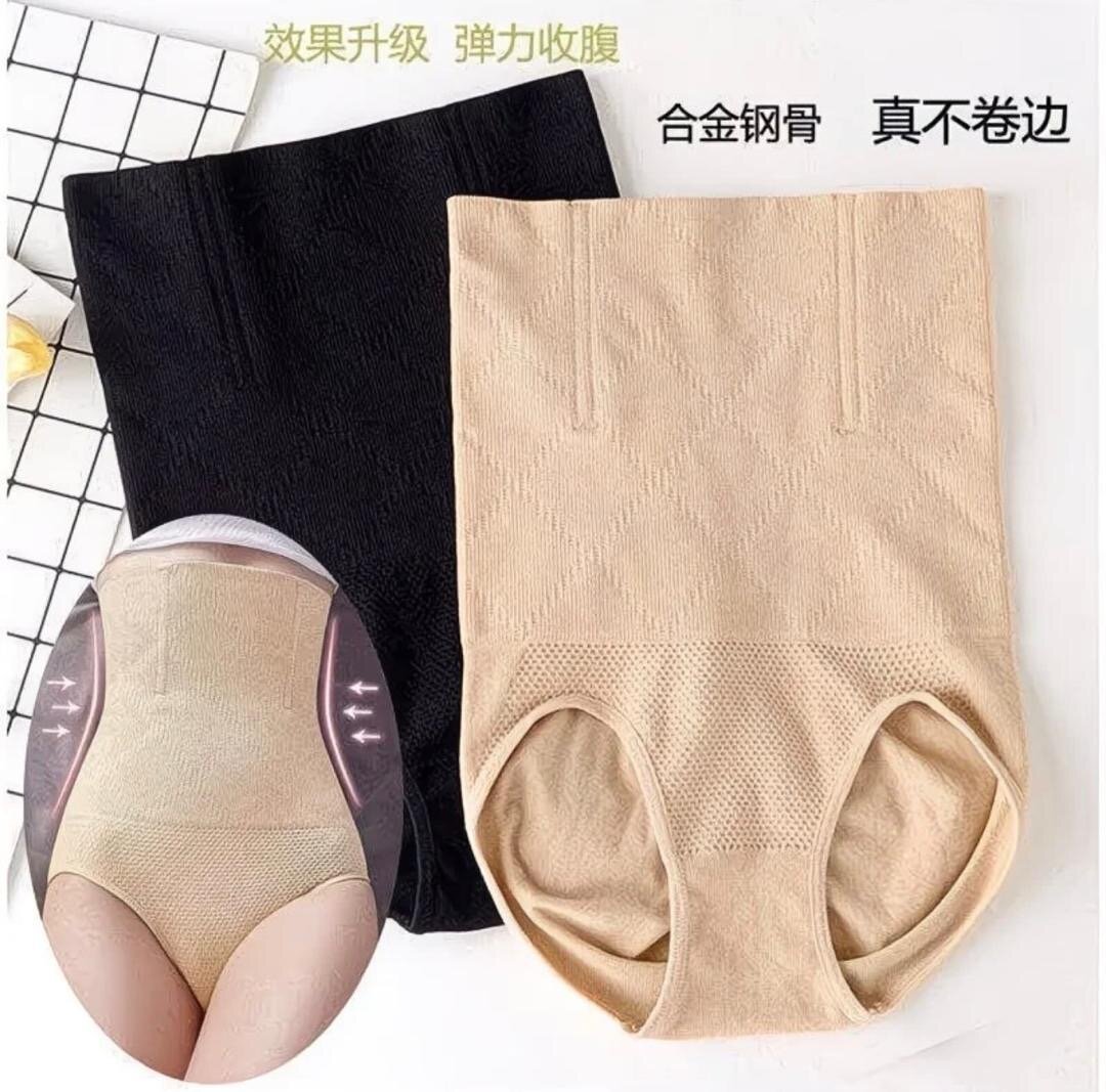 Culotte gainante taille haute