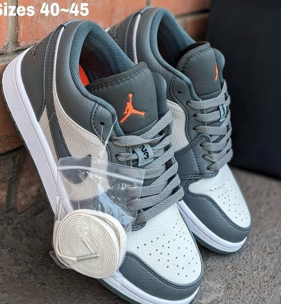 Nike sneakers Air Jordan grey