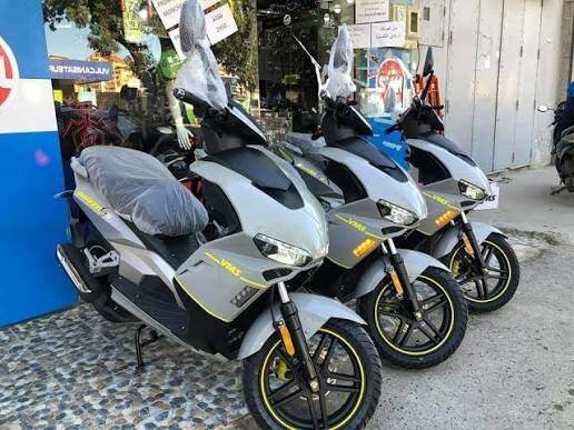 Scooter électrique moderne