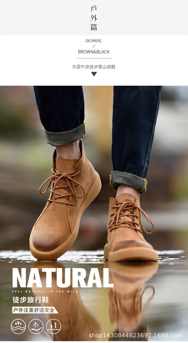 Chaussure homme de lux