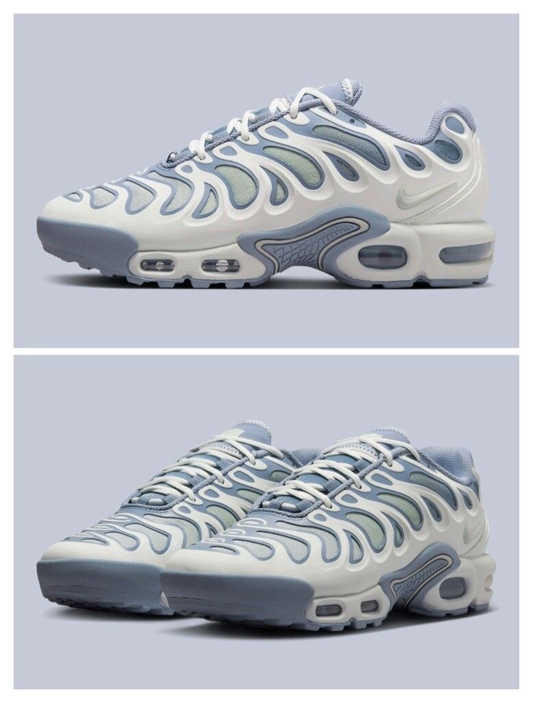 Nike Air Max Sneakers Stylish