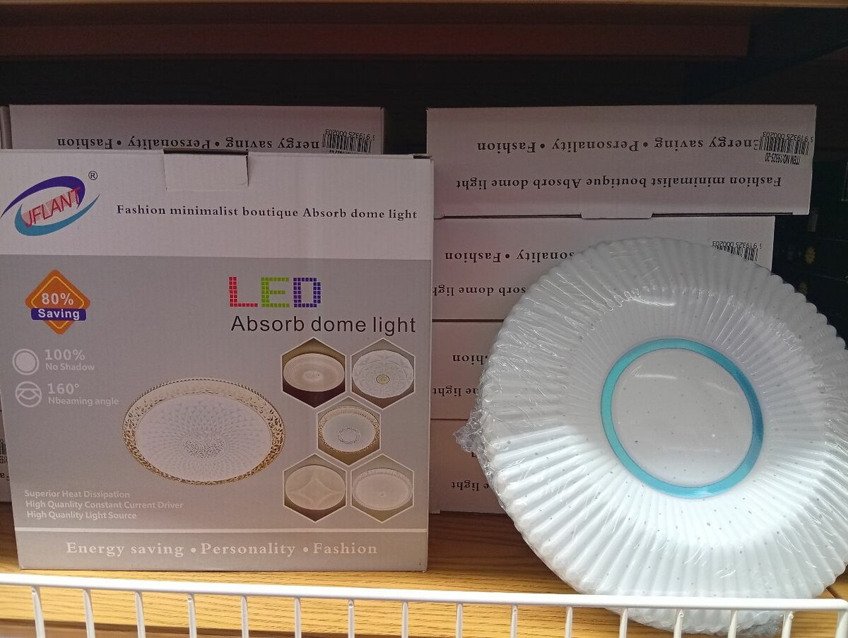 Plafonnier LED Absorbant Éco