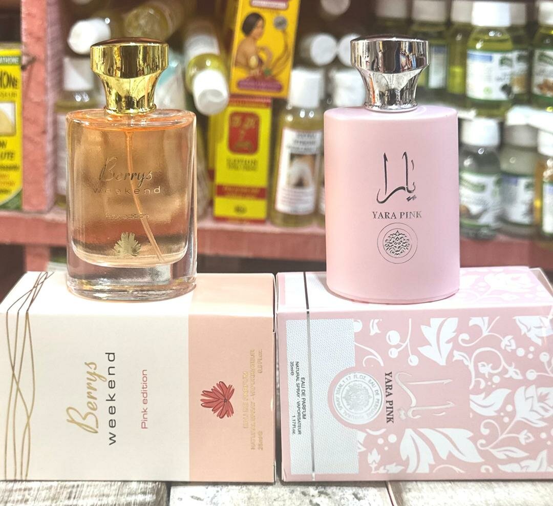 Parfum Hayaati 35ml - Élégant