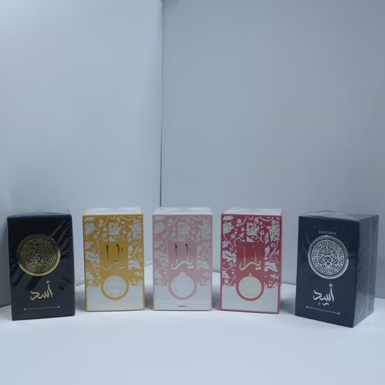 Parfum Oriental Oud Mood