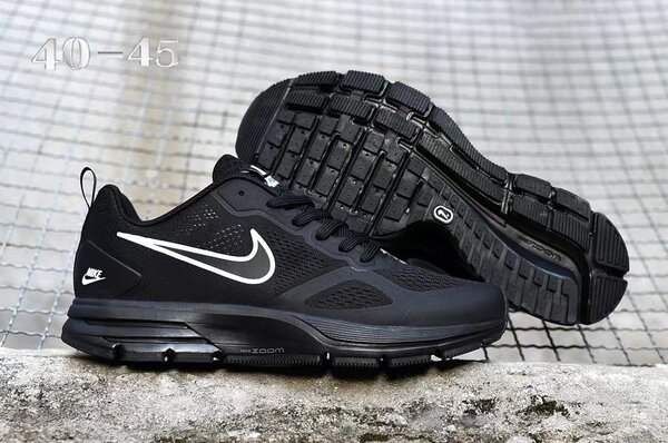 Nike sport ️