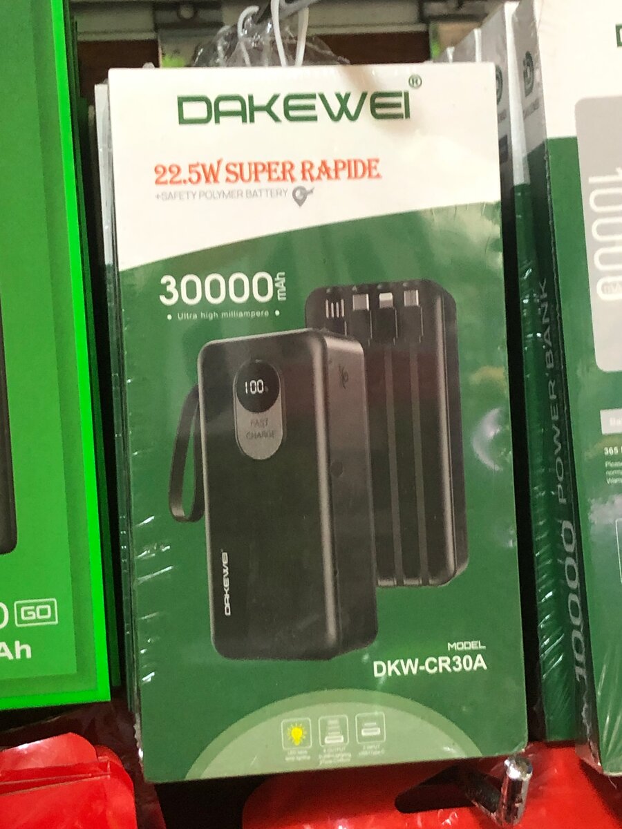 Power Bank Dakewei 30000mAh