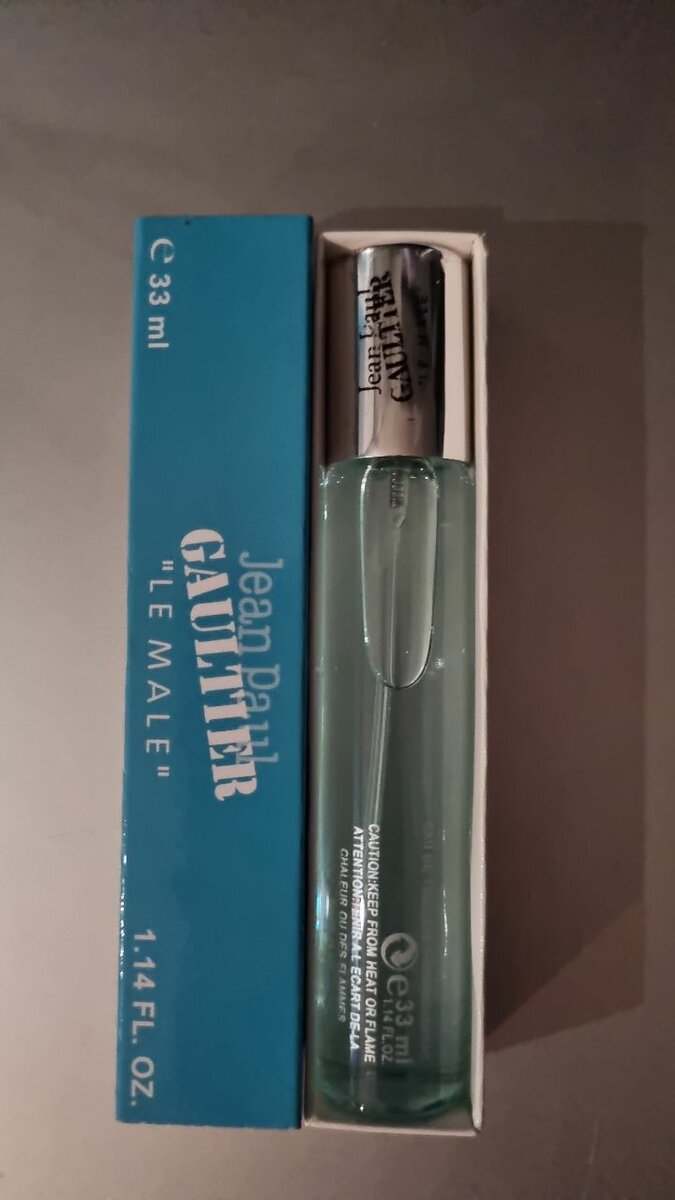 Jean Paul Gaultier Le Male 33ml