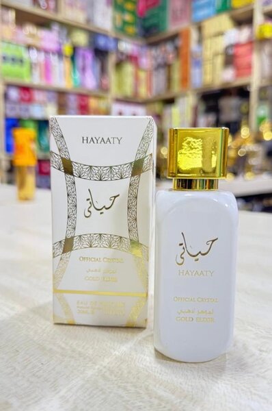Mini Parfum Envoûtant Hayaati