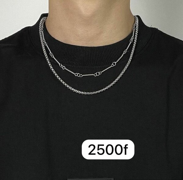 Collier Chaîne moderne