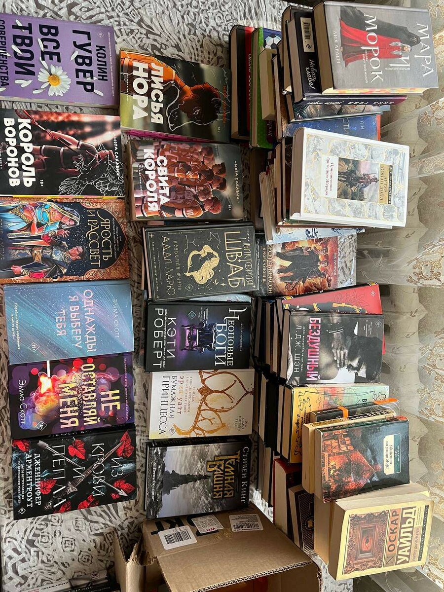 Продаю книги по  низкой цене!!