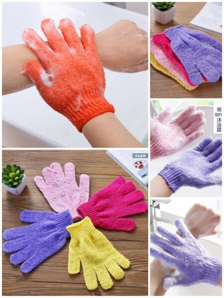 Bathing gloves